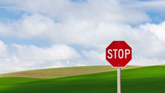 Anti et après ? ©Getty - Dean Forbes