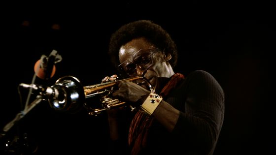Miles Davis ©Getty - David Redfern