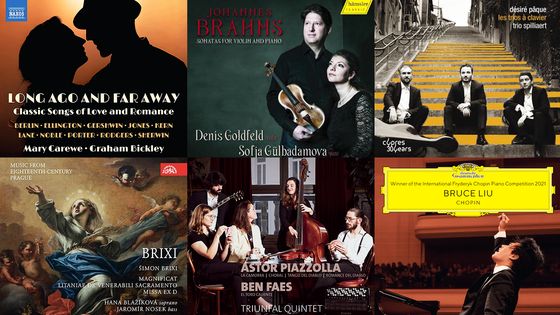 Playlist En Pistes! du 20 janvier 2022