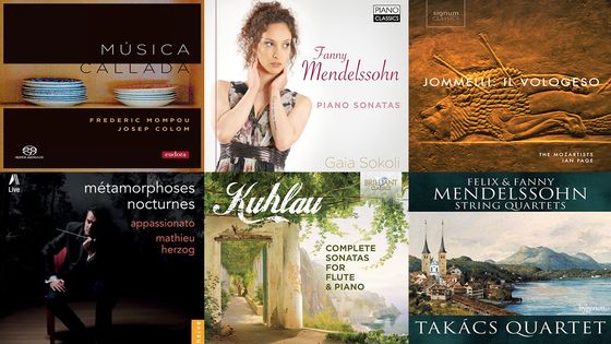 Playlist En Pistes du 24 janvier 2022
