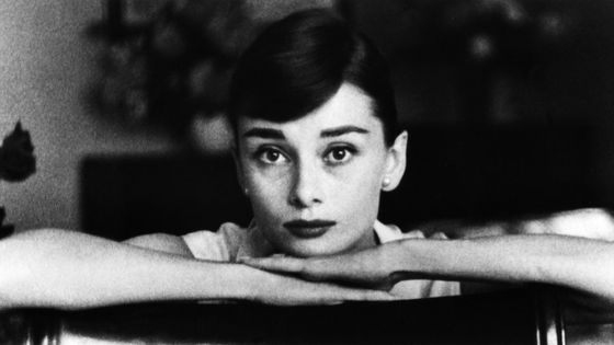Portrait de l'actrice Audrey Hepburn (1929 - 1993) en 1955. ©Getty - Photo by George Daniell/Photo Researchers History/Getty Images