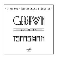 The man I love - arrangement pour 2 pianos
