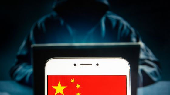 La Chine est aujourd'hui une des plus grandes puissances mondiales dans le secteur du numérique ©Getty - Budrul Chukrut / SOPA Images / LightRocket