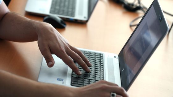 L’État veut contrer les tentatives d’ingérences étrangères numériques grâce à la nouvelle agence Viginum. ©Maxppp - PHOTOPQR / LA NOUVELLE REPUBLIQUE / Lionel Vadam