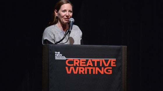 Maggie Nelson assiste à la remise des National Book Critics Circle Awards 2016 ©AFP - ANDREW TOTH / GETTY IMAGES NORTH AMERICA / GETTY IMAGES VIA AFP