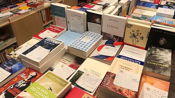 Librairie L'instant - Paris XV - ActuaLitté Creative Commons Attribution-Share Alike 2.0 Wikimedia Commons