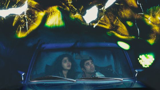 "Memory Box" (Joana Hadjithomas, Khalil Joreige, 2022) - ©Haut et Court_Abbout Productions_micro_scope