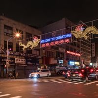 Les quartiers de Chinatown et de Little Italy à New York se jouxtent et se croisent au carrefour de Canal et Mulberry streets.