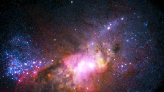 La galaxie naine Henize 2-10 - NASA