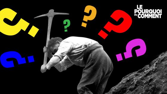 Pourquoi faut-il creuser pour retrouver des vestiges ? ©Getty - R. Wesley via Getty / Anselme Cala