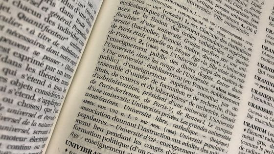 Définition du terme "Université" dans le dictionnaire Le Robert - Sarah Marx