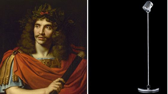 Molière, par Nicolas Mignard (1658) ©Getty - 101cats
