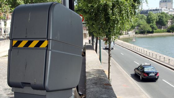 radar automatique sur les quais de Seine de Paris ©AFP - Thomas SAMSON