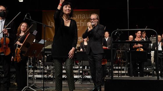 Plusieurs créations dans le cadre de la 100ème édition des Journées musicales de Donaueschingen - La compositrice Misato Mochizuki - SWR/Ralf Brunner