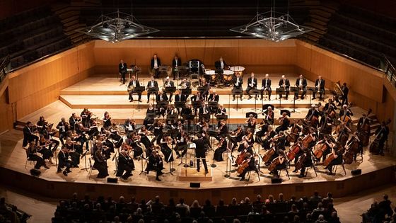 Orchestre Philharmonique de la BBC - BBC