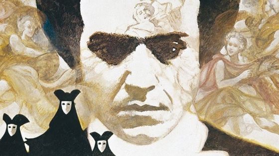Affiche du film Don Giovanni de Joseph Losey sorti en 1979 - Gaumont