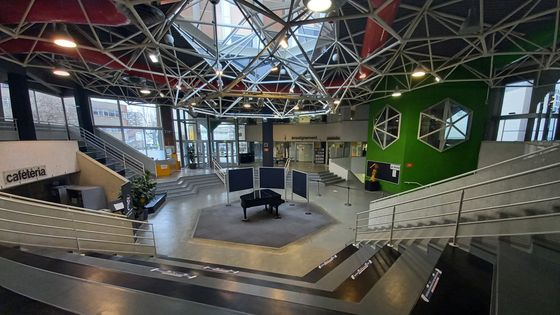 Le Conservatoire à Rayonnement Régional de Nantes de Nantes - Conservatoire de Nantes