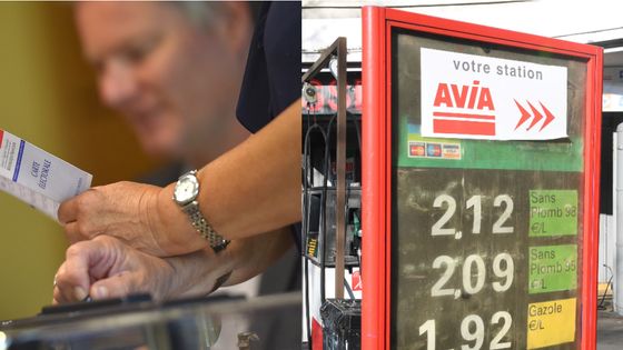 la campagne présidentielle / La flambée des prix de l'énergie ©AFP - Bertrand GUAY