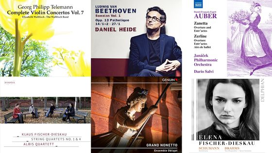 Playlist En Pistes ! du 11 janvier 2022