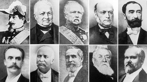 France : les 10 premiers présidents, Louis Napoléon Bonaparte (1848-1851), Thiers, Mac-Mahon, Grévy, Carnot, Casimir-Périer, Faure, Loubet, Fallières, Poincaré. ©AFP - desk
