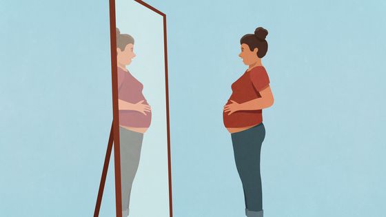Allô maman ici foetus ©Getty - Malte Mueller