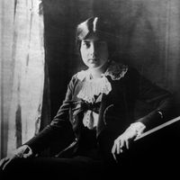 Juliette Marie Olga Boulanger aka Lili Boulanger (1893-1918) en 1915.