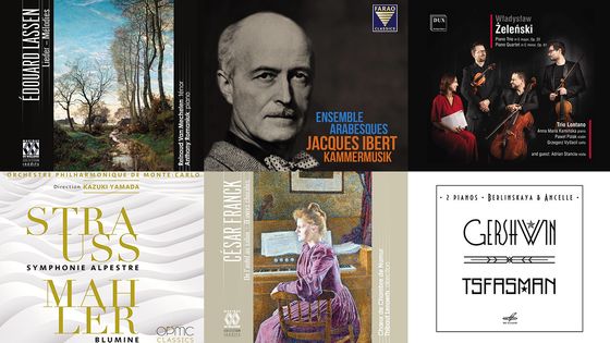 Playlist En Pistes du 26 janvier 2022