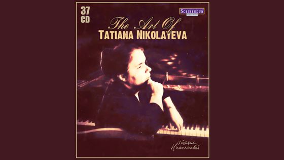 Préludes et fugues pour piano de Dmitri Chostakovitch par Tatiana Nikolaïeva.