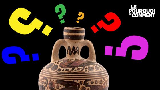 Pourquoi trouve-t-on toujours les mêmes poteries dans les musées d'archéologie ? ©Radio France - Art Heritage / Anselme Calabrese