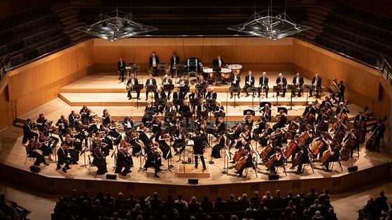 Orchestre Philharmonic de la BBC - BBC