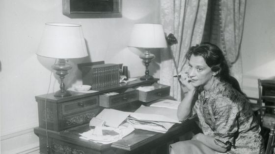 Maria Carasès - PF Jentile