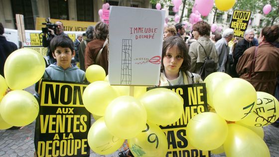 Les locataires des immeubles vendus par lots n'ont souvent pas les moyens d'acheter leur bien. ©AFP - PHOTOPQR/LE PARISIEN