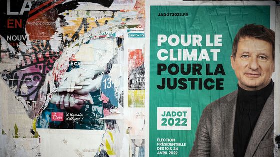 Dans son programme, Yannick Jadot entend enclencher la transition écologique tout en mettant l'accent sur la "justice sociale". ©AFP - Lionel BONAVENTURE