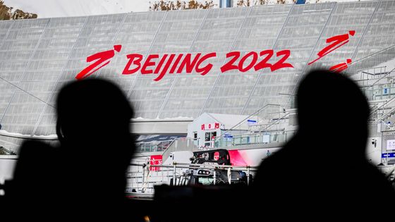 Les jeux olympiques à Pékin vont commencer le 4 février. ©AFP - Jewel SAMAD