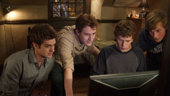 Extrait du film "The Social Network", de David Fincher, sorti en salles en 2010 ©AFP - Archives du 7eme Art / Photo12