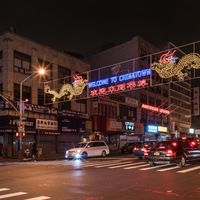 Les quartiers de Chinatown et de Little Italy à New York se jouxtent et se croisent au carrefour de Canal et Mulberry streets.