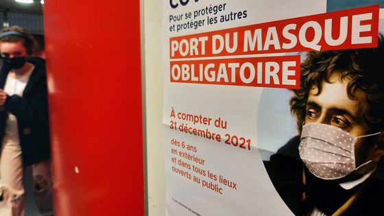 Chateaubriand masqué, dans le hall du conservatoire de Châtenay-Malabry ©Radio France - Louis-Valentin Lopez
