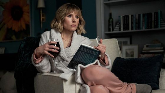 La femme qui habitait en face de la fille à la fenêtre - Netflix