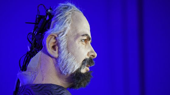 LISBON , PORTUGAL - 6 November 2019; Philip K. Dick during a press conference in the Media Village d ©Getty - Getty