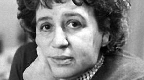 Portrait de la compositrice Zara Levina (1906-1976) - Wikimédia