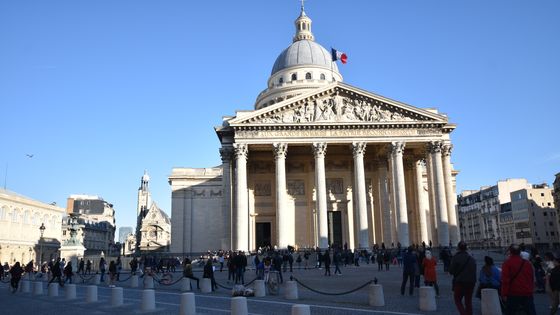 Paris, devant le Panthéon ©Getty - Francia Ravololomihanta / EyeEm