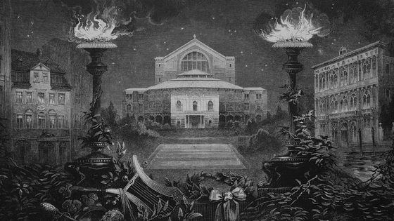 Théâtre du festival de Bayreuth, gravure de 1883. ©Getty - Bildagentur-online/uig via Getty images