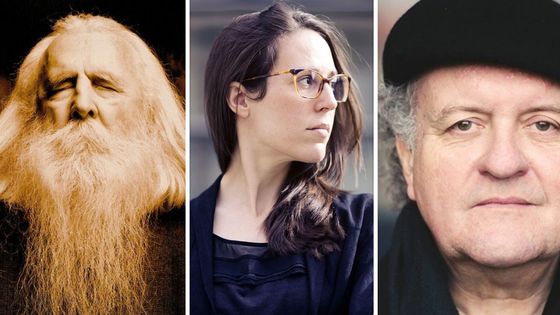 Moondog, Clara Iannotta, Wolfgang Rihm - DR