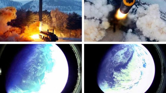 Photomontage du tir de ce 31 janvier et des images de la Terre présumées envoyées depuis le missile ©AFP - EyePress News / EyePress via AFP