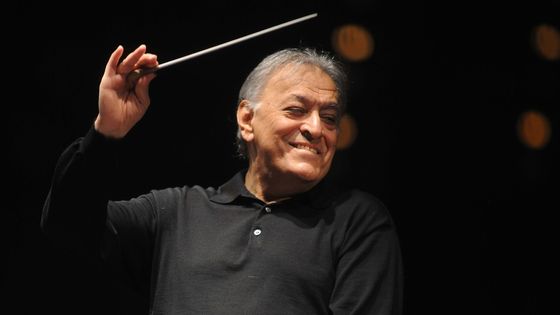 Zubin Mehta, chef d'orchestre ©Getty - Photo by Roberto Serra - Iguana Press/Getty Images
