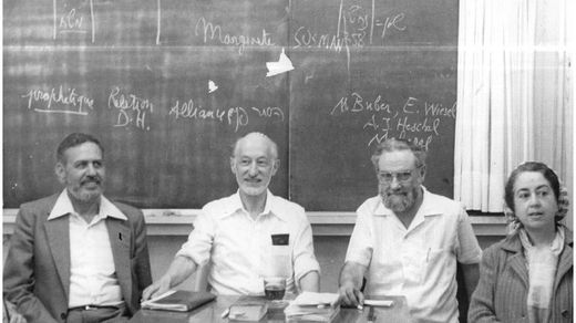 André Neher avec Manitou (Léon Aschkénazi), Eliane Amado Lévi-Valensi, et le grand-rabbin Albert Hazan