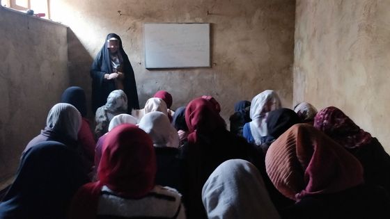École clandestine pour filles à l'ouest de Kaboul, en Afghanistan, le 12 février 2022. ©Radio France - Éric Audra