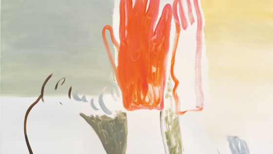 Sans titre, Françoise Pétrovitch, 2017, Huile sur toile 160x130 cm, Collection particulière, Paris - Bertrand Huet