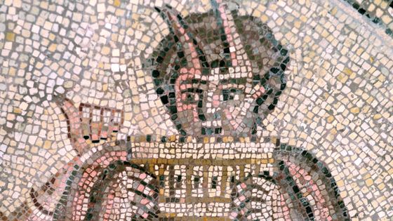 Mosaïque de Triton jouant de la flûte de Pan (IV-Ve siècle) ©Getty - Chris Hellier