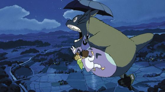 Image du film "Mon voisin Totoro" d'Hayao Miyazaki - Copyright Studio Ghibli // Wild Bunch